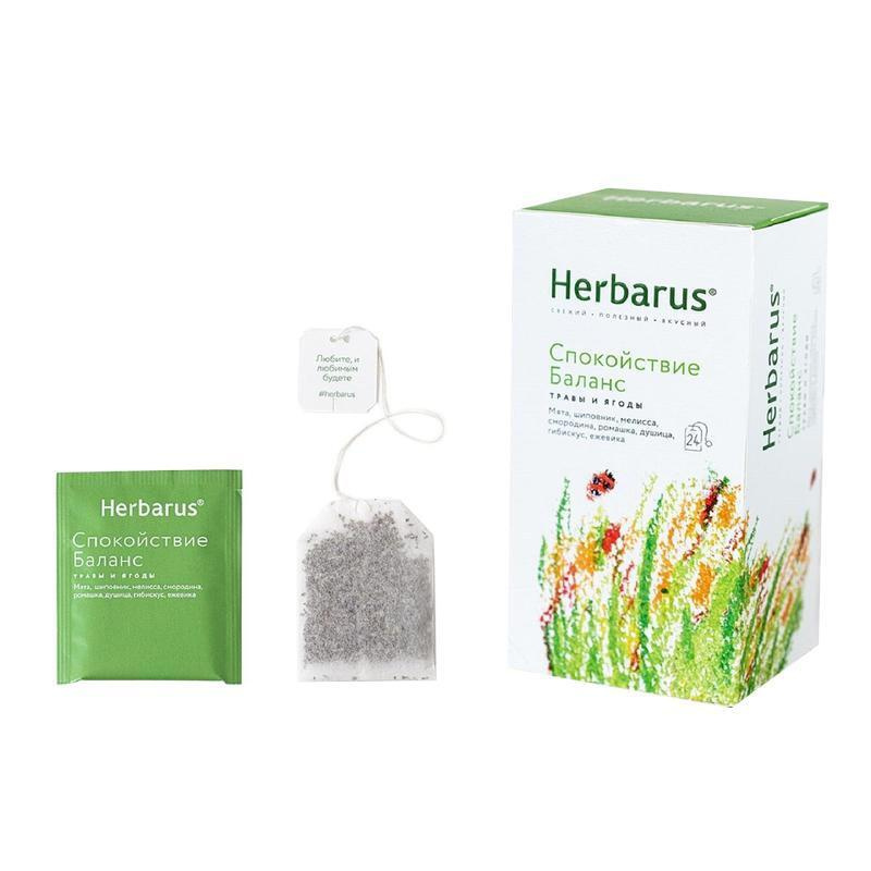 Чай Herbarus Спокойствие Баланс травяной 24 пакетика #1