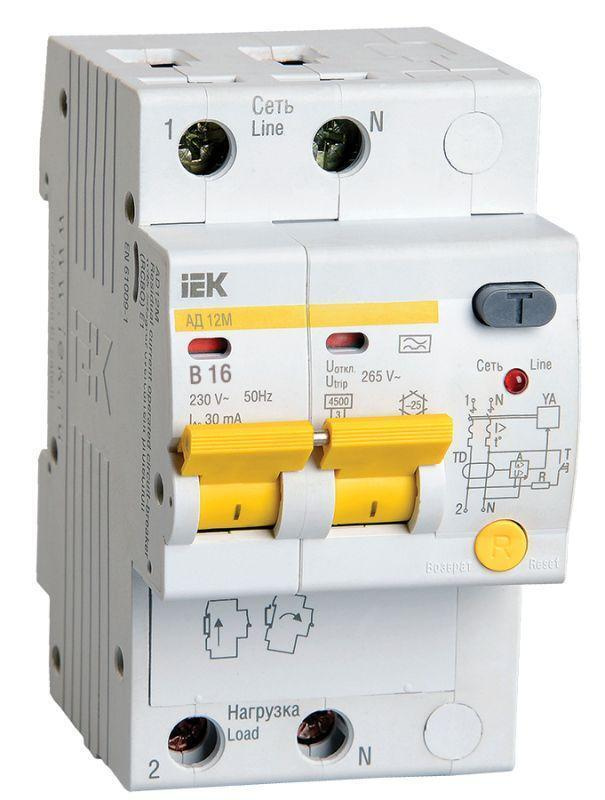Выключатель автоматический дифференциального тока (Диф автомат) 2п однофазный B 16А 30мА тип A 4.5кА #1