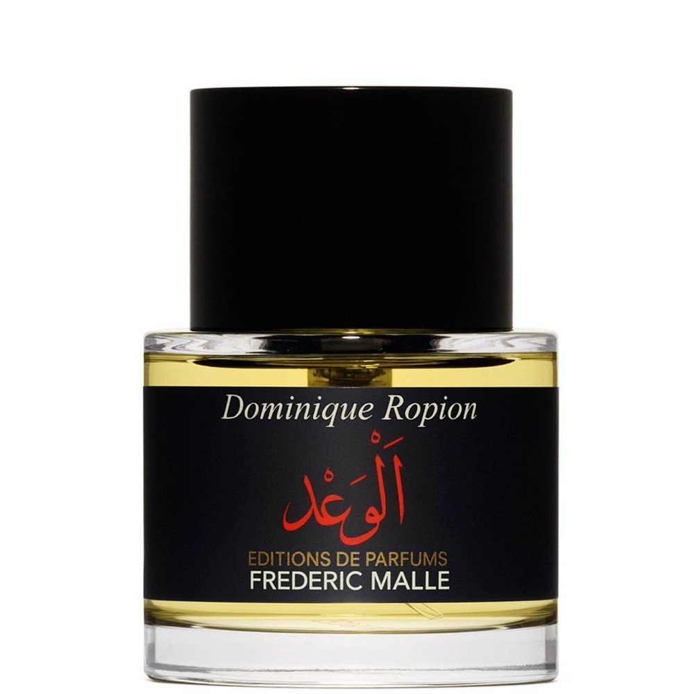 Frederic malle