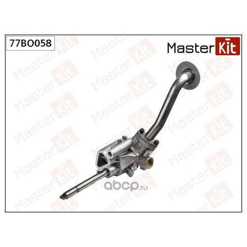 Audi A4 A6 VOLKSWAGEN Passat 1.9 TDI AHH AHU 97 01 MasterKit 77BO058 MasterKit 77BO058 OZON 588974254