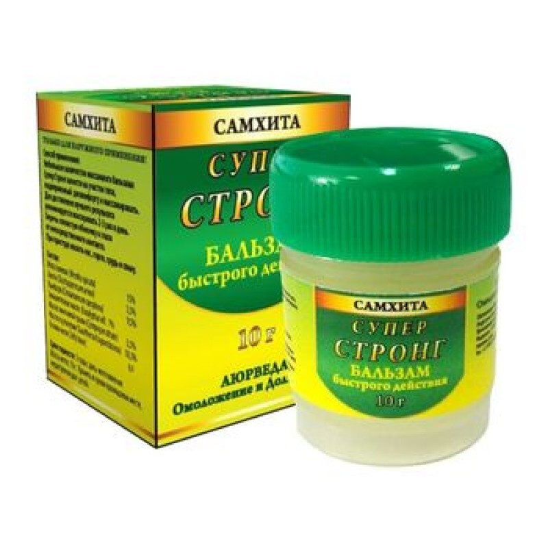 SAMHITA Balm FAST RELIEF Super Strong / Бальзам БЫСТРОГО ДЕЙСТВИЯ Супер Стронг / САМХИТА / 10 г  #1