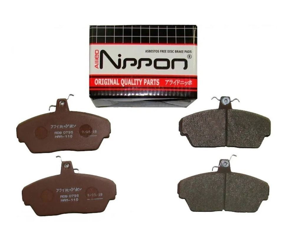 Колодка тормозная передняя для а/м ГАЗ 3110, 3302 (к-кт 4 шт) NIPPON #1