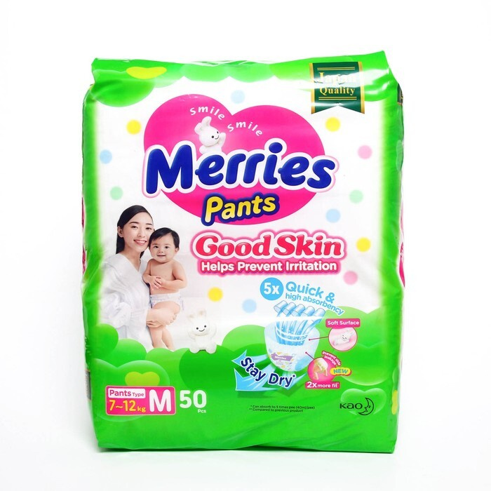 Подгузники-трусики Merries Good Skin M, 7-12 кг, 50 штук - купить с  доставкой по выгодным ценам в интернет-магазине OZON (981380896)