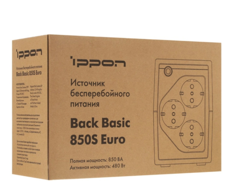 Back basic 850s. Ippon back Basic 850 Euro. ИБП Ippon back Basic 850. ИБП Ippon back Basic 850s Euro. Источник бесперебойного питания Ippon back Basic 850s Euro.