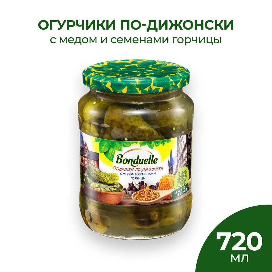Огурцы Bonduelle По-дижонски с медом и семенами горчицы 720мл 3шт  #1