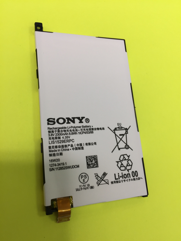 Аккумуляторная батарея lis1529erpc для Sony z1 Compact. Аккумулятор Sony Xperia z5 Compact. АКБ сони z1. Sony Xperia z1 аккумулятор.