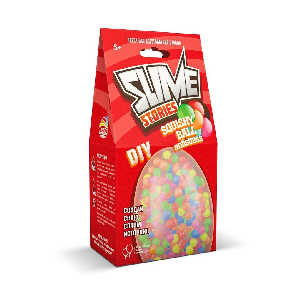 Slime stories MARSHMELLOW SQUISHY BALL OZON 658309755