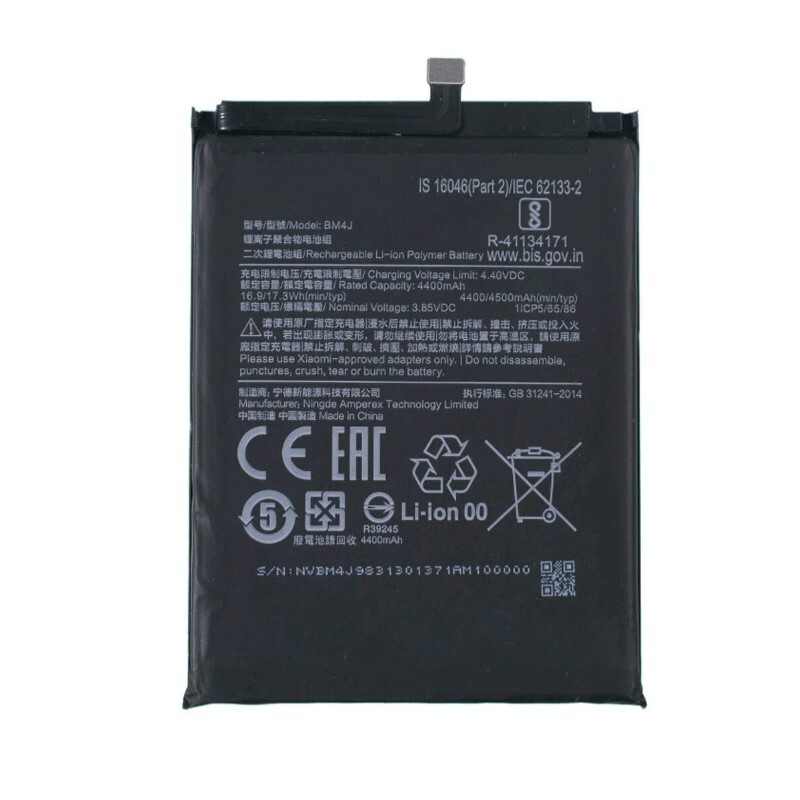 Аккумулятор xiaomi redmi note 8 t. Redmi note 8 акб. Аккумулятор на xiaomi redmi note 8 pro. Аккумулятор xiaomi note 8 pro. Xiaomi redmi 10 акб.