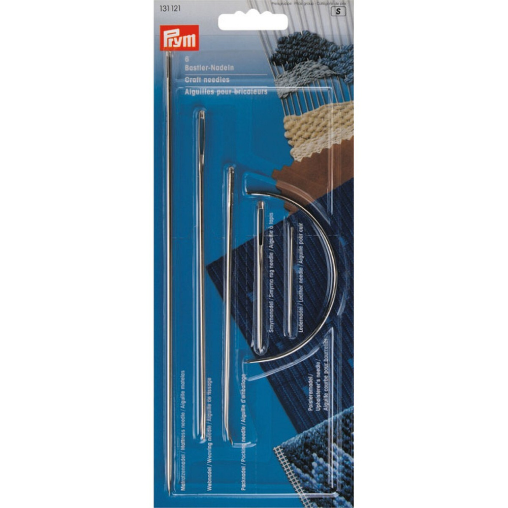 Prym Иглы #1