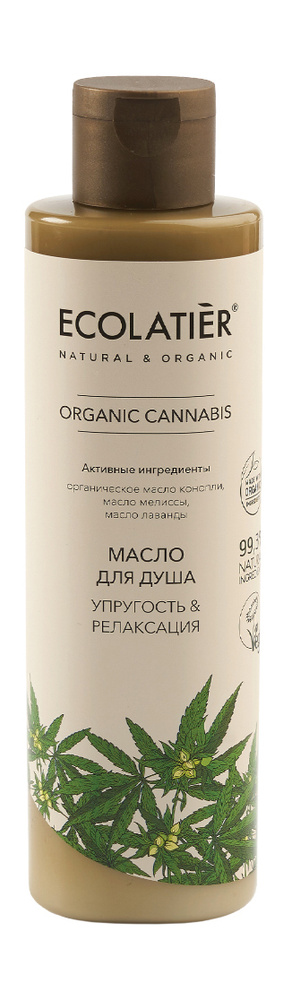 Ecolatier Средство для душа, гель, 250 мл - купить с доставкой по ...