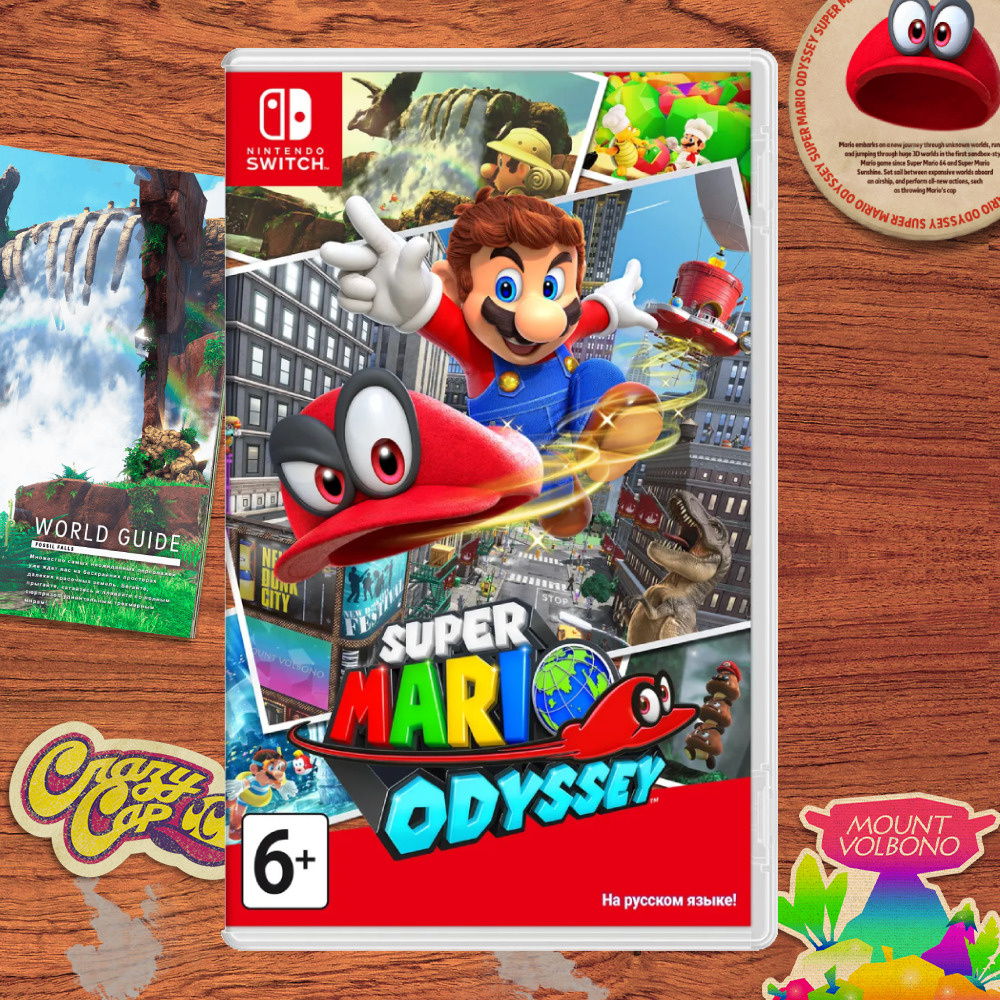 Игра Nintendo Switch на картридже Super Mario Odyssey / HAC SUPER MARIO  ODYSSEY RUS 045496421038