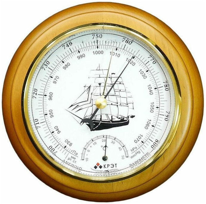 Барометр Утес БТК-СН 17 закрытая шкала купить по выгодной цене в ...