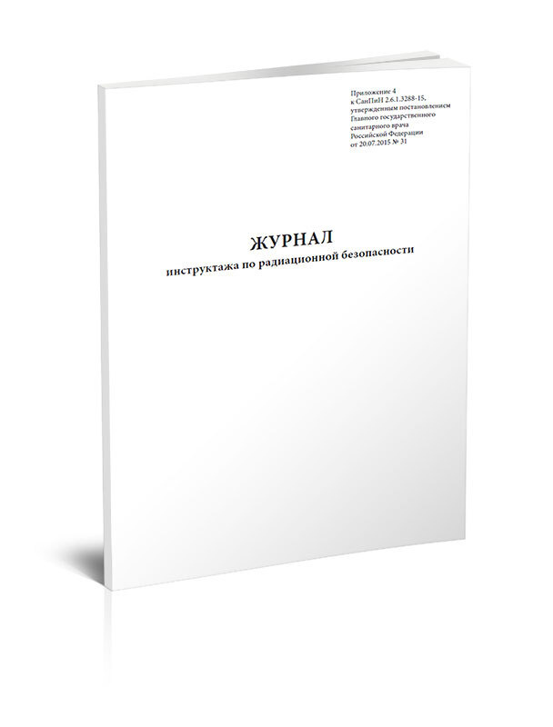 58 1/2: Записки лагерного придурка - Воспоминания о ГУЛАГе и их авторы