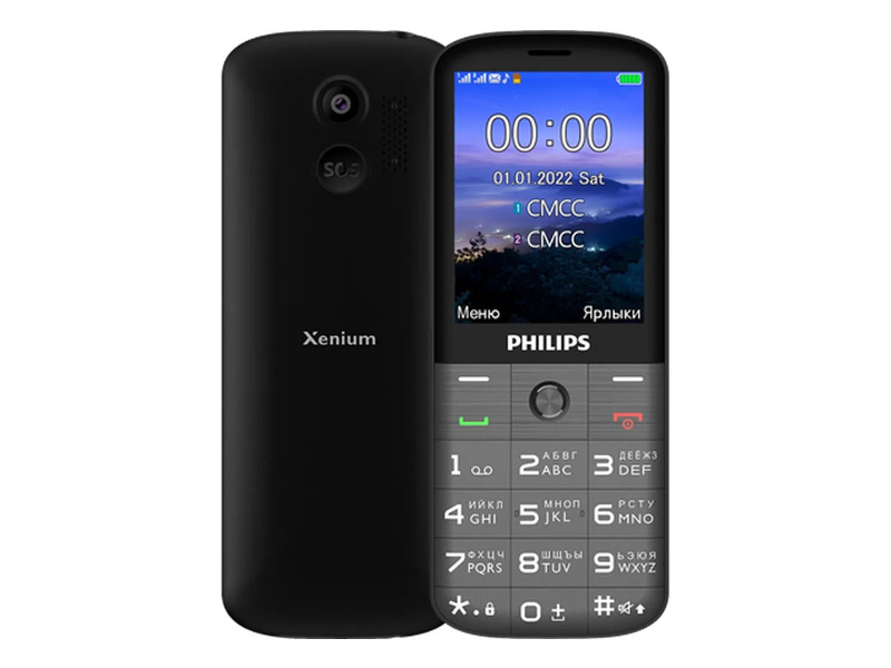 Мобильный телефон philips e227. Кнопочный Филипс 227. Philips Xenium e590. Кнопочный телефон Philips Xenium. Филипс ксениум кнопочный.