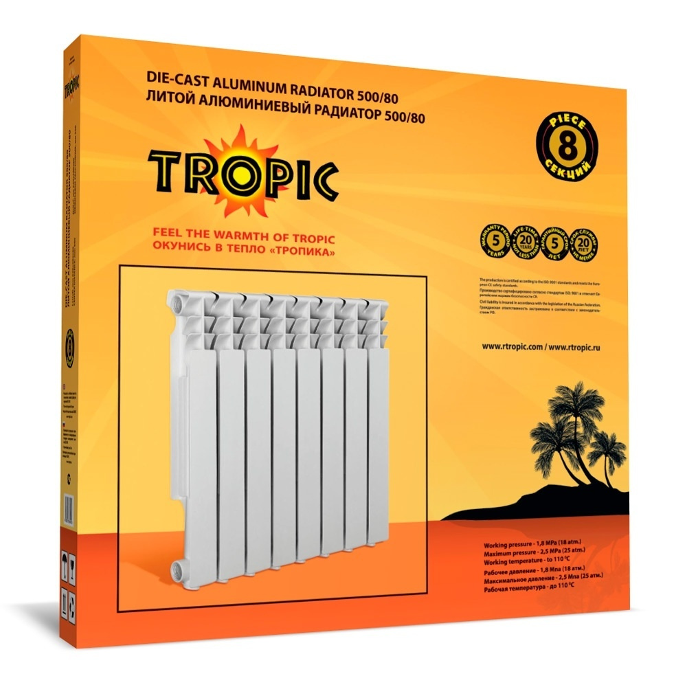 Секционный радиатор Tropic Радиатор "Tropic" 500х80 алюминиевый, 10 ...