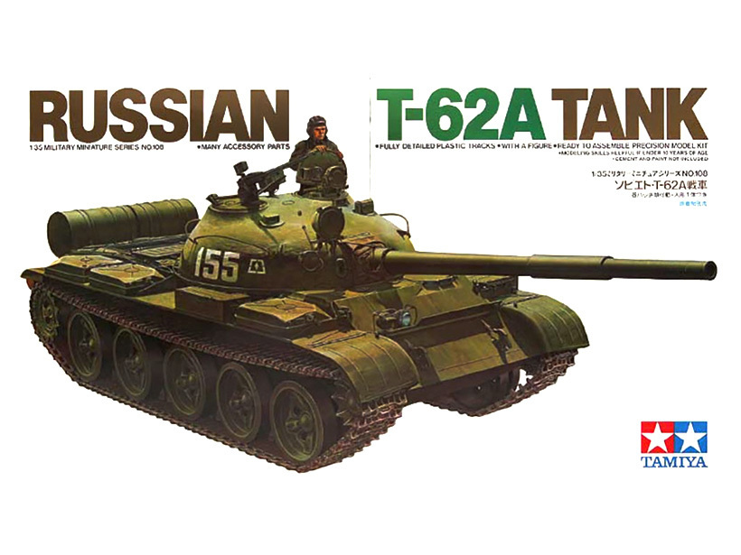 35108 Tamiya Советский танк Т-62А с 1 фигурой (1:35) #1