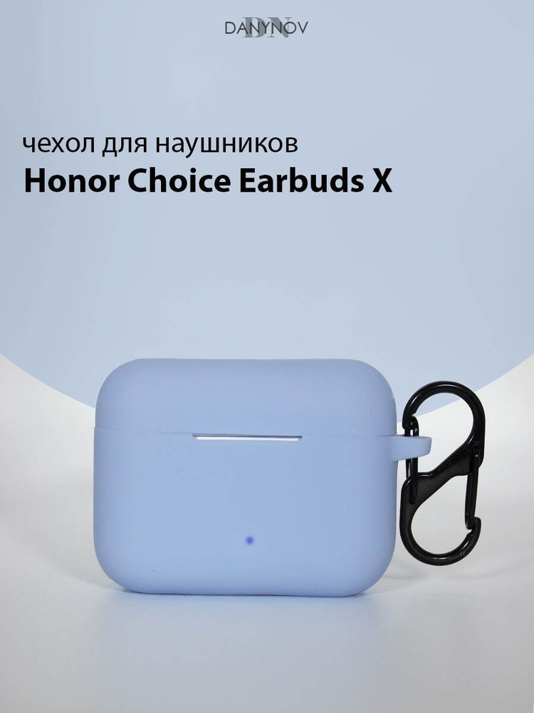 Honor Choice Earbuds X3 Купить В Спб