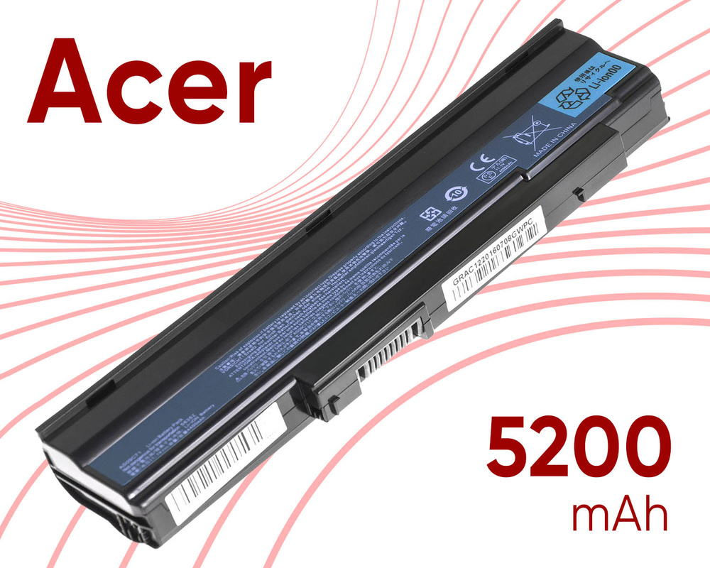 Аккумулятор Acer Extensa AS09C31 / Extensa 5635ZG / Extensa 5635G / Extensa 5235 / Extensa 5635 / 5635Z #1