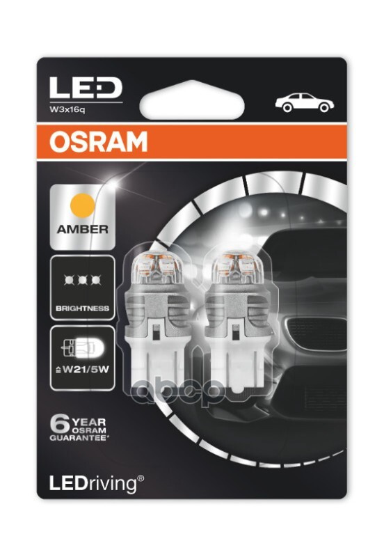 Osram 6000k. Osram 6000k