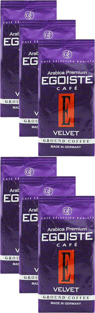 Кофе Egoiste Velvet Ground Pack молотый 200 г, комплект: 6 упаковок по 200 г  #1