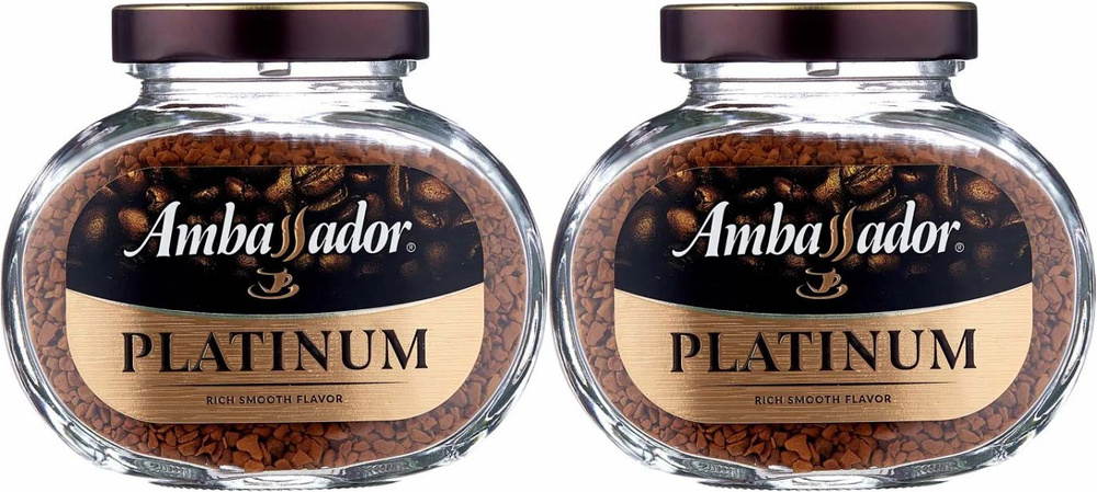 Кофе Ambassador Platinum растворимый 190 г, комплект: 2 упаковки по 190 ...