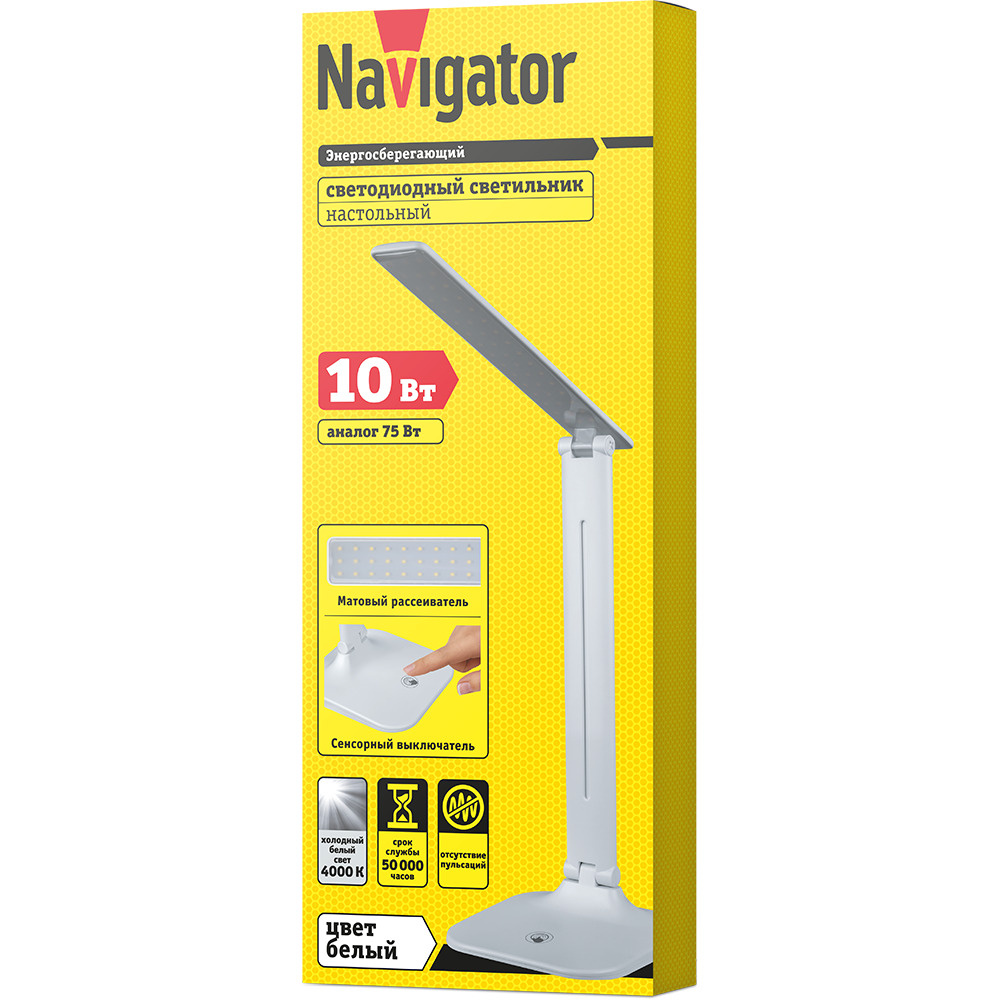 Лампа настольная светодиодная Navigator 80 321 NDF-D038 с регулировкой яркости  #1