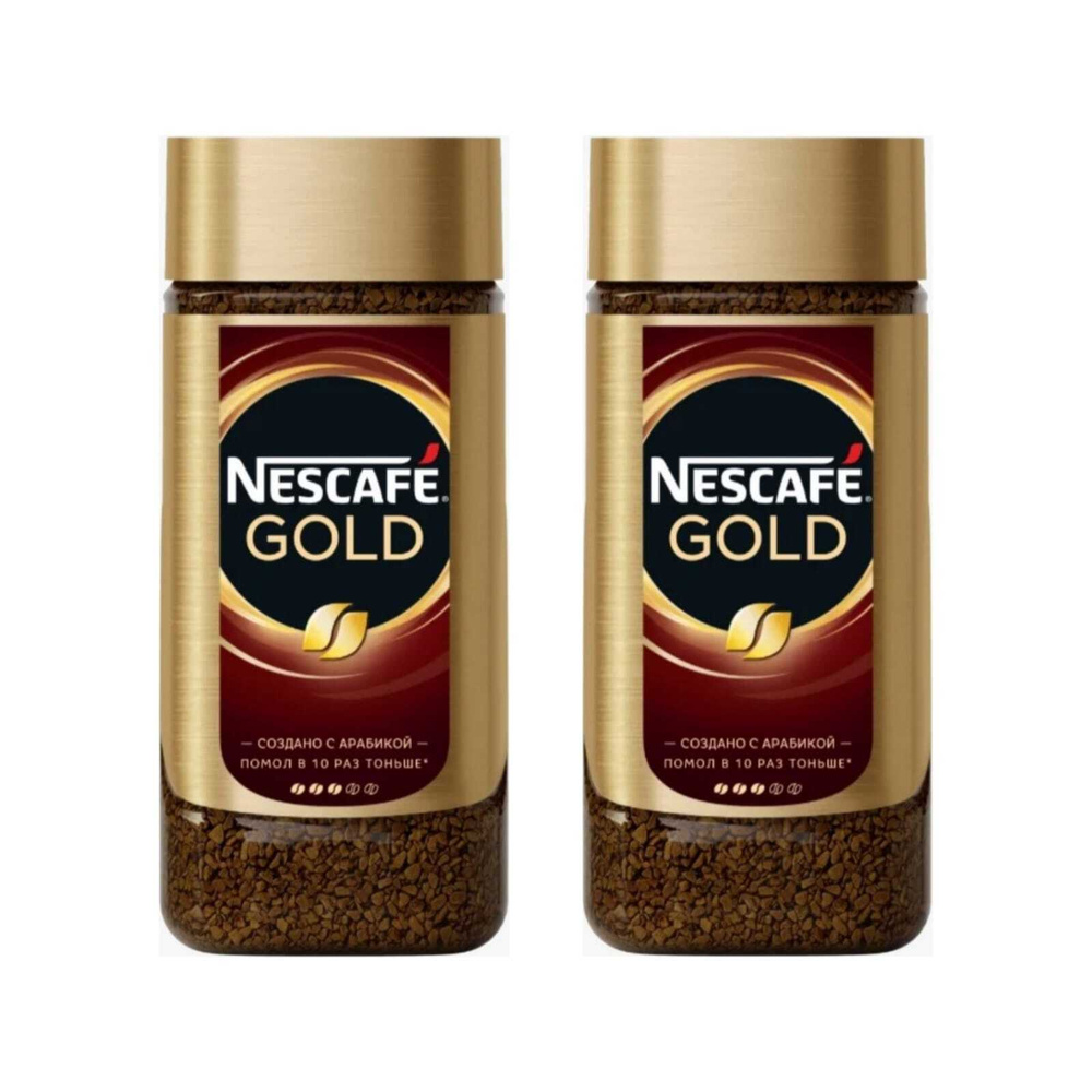 Nescafe Gold Кофе растворимый 380г. 2шт. #1