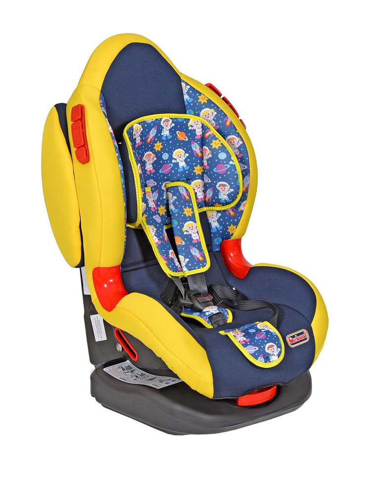 Автокресло GEBURT BR 512 Isofix - купить с доставкой по выгодным ценам в интернет-магазине OZON (818589037)