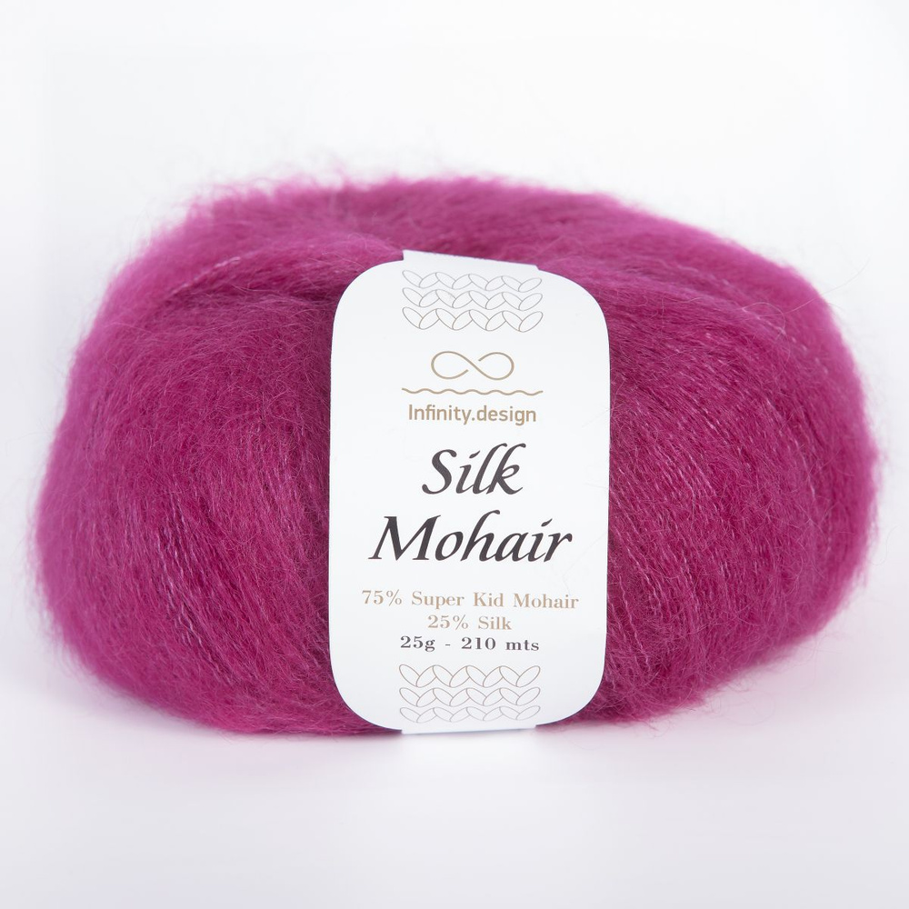 Пряжа для вязания Infinity Design Silk Mohair (4545 Cyclamen) 8 мотков #1