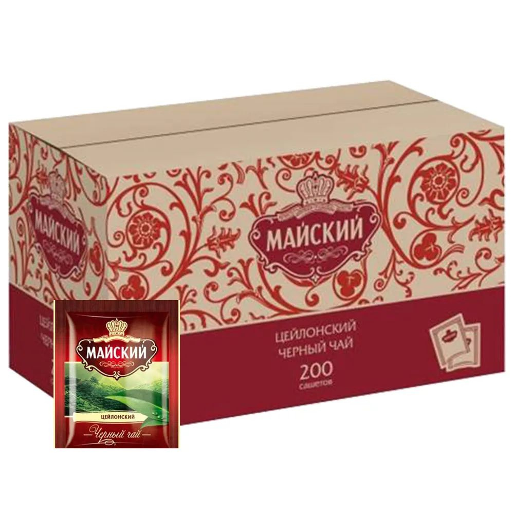 Чай черный "Майский" Цейлонский 200 пакетиков - купить с доставкой по ...