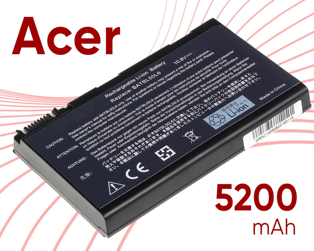 Аккумулятор Acer Aspire BATBL50L6 для Aspire 5100 / Aspire 3690 / Aspire 5110 / Aspire 5630 / Aspire #1
