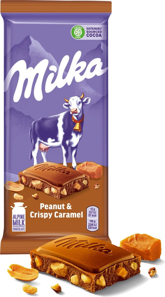 Шоколад Milka Молочный с карамелью и арахисом, 90г, 20 штук - купить с ...