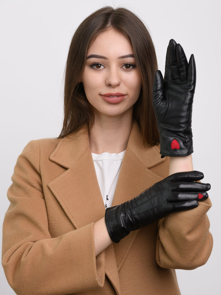 Перчатки Pitas #1