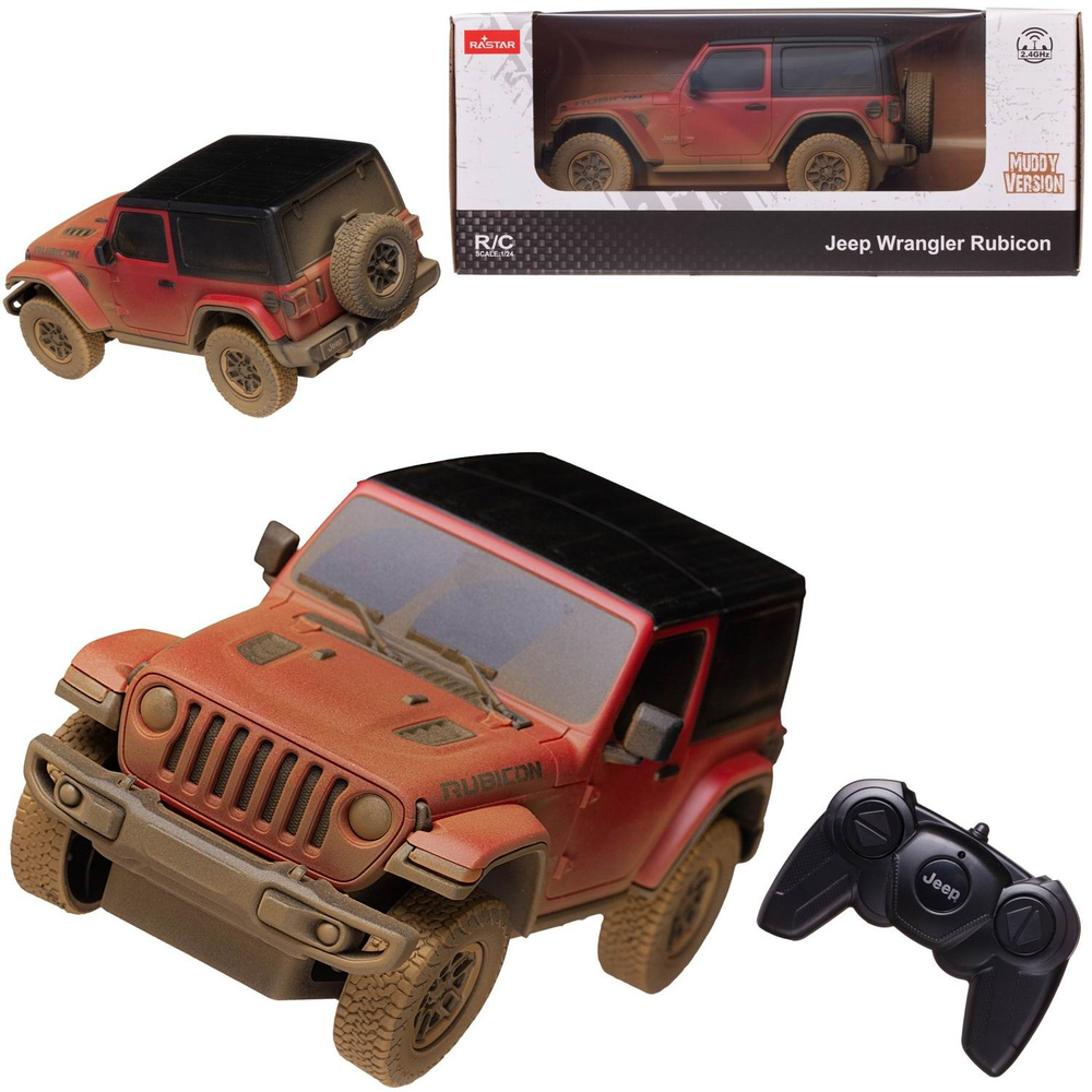 Jeep wrangler remote clearance control car