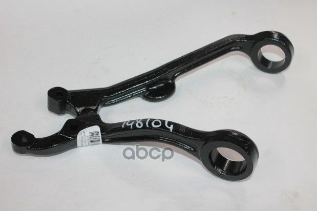 Рычаг Передней Подвески Верхний Левый Ваз 2121, 21214,2123, Lada Urban ...