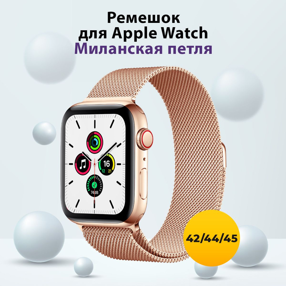 Iphone watch clearance price series 1