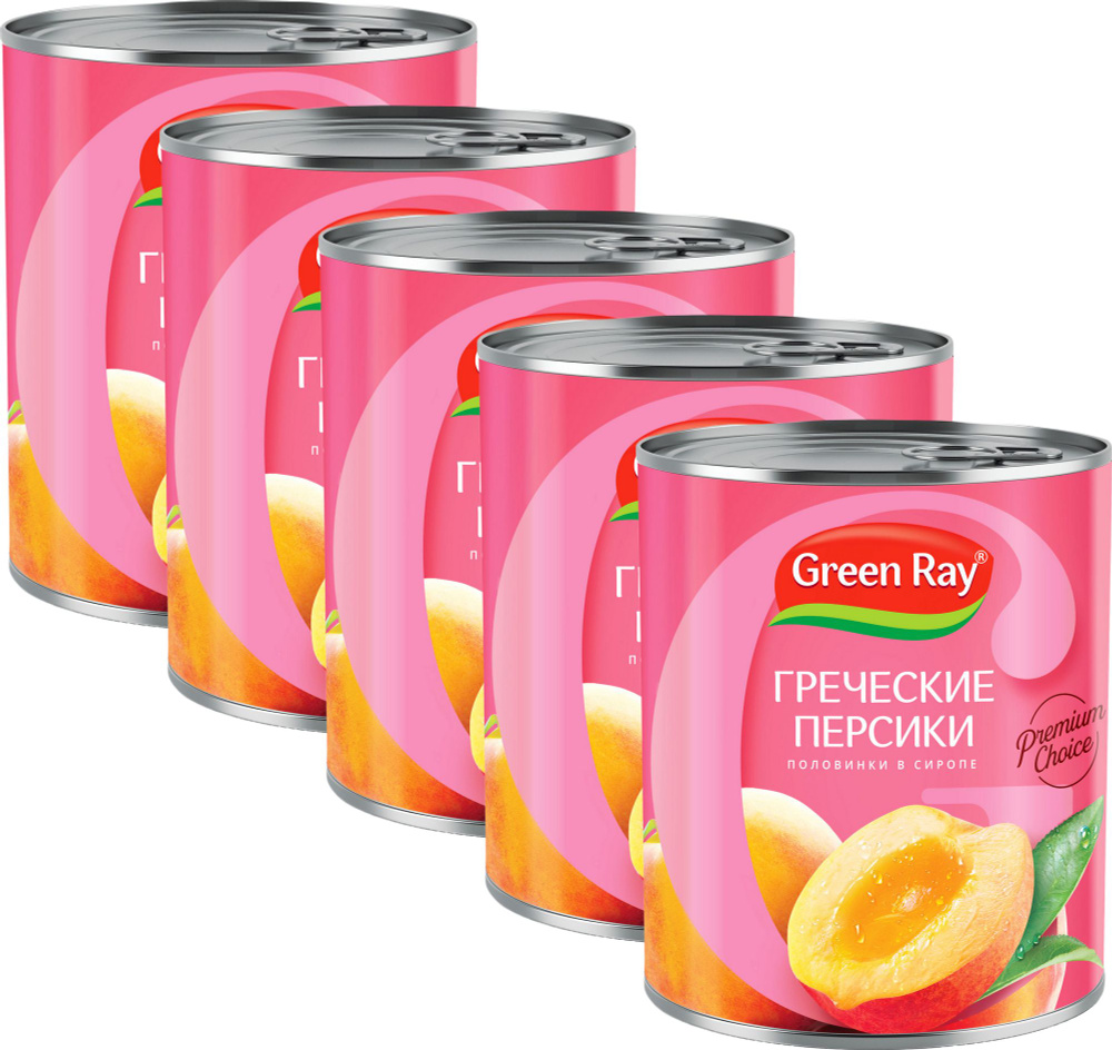 Персики Green Ray греческие половинки в легком сиропе, комплект: 5 упаковок по 850 г  #1