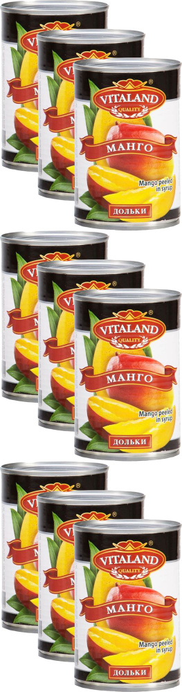 Манго Vitaland дольки в сиропе, комплект: 9 упаковок по 425 г #1