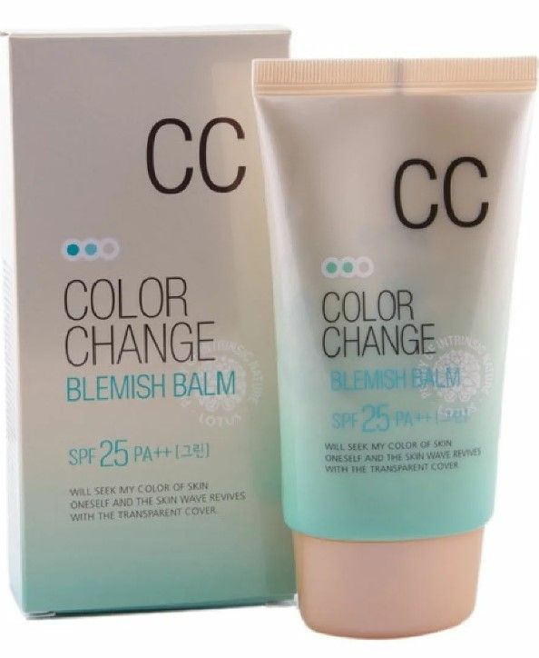 WELCOS СС крем Lotus Color Change Blemish Balm 25 PA++ 50 мл #1