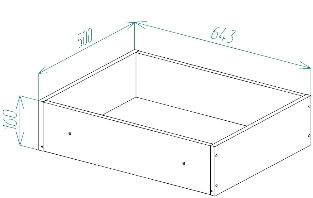 Корпус выдвижного ящика , высотой 160 мм, в модуль шириной 700 мм, под роликовые или шариковые направляющие #1