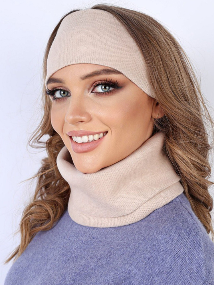 Легхол Повязка на голову - купить с доставкой по выгодным ценам в ...