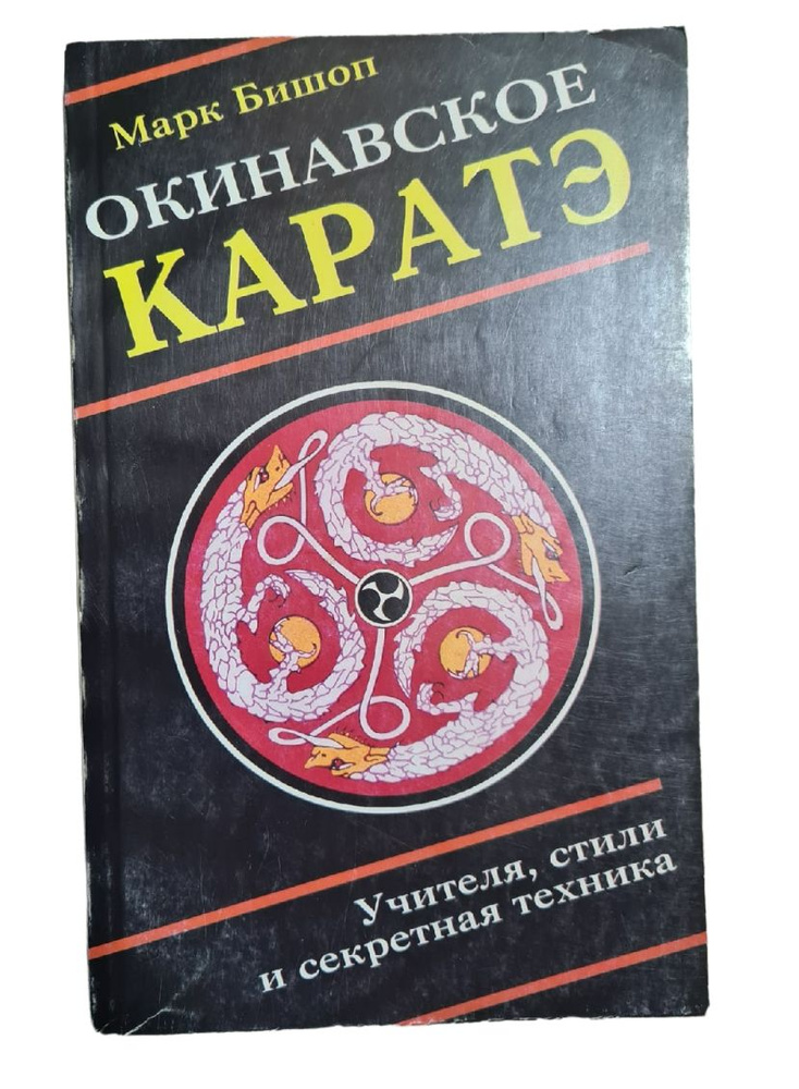 �������� �������� ������������: ����.