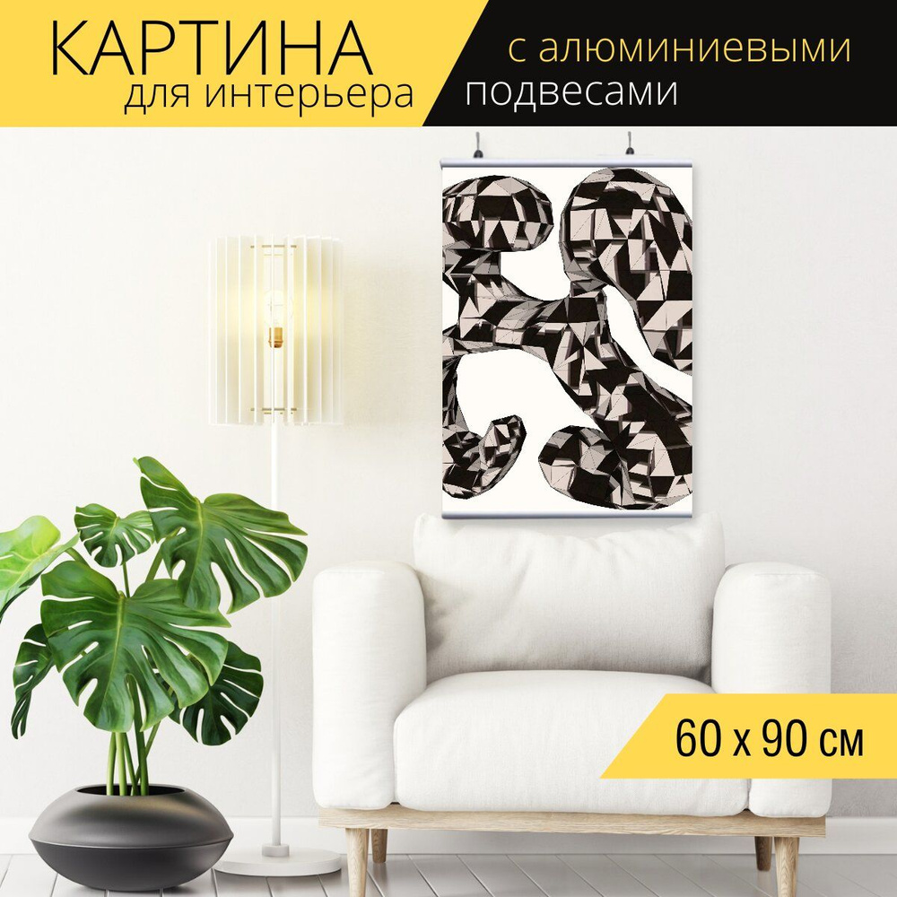 Картины 3d в интерьере