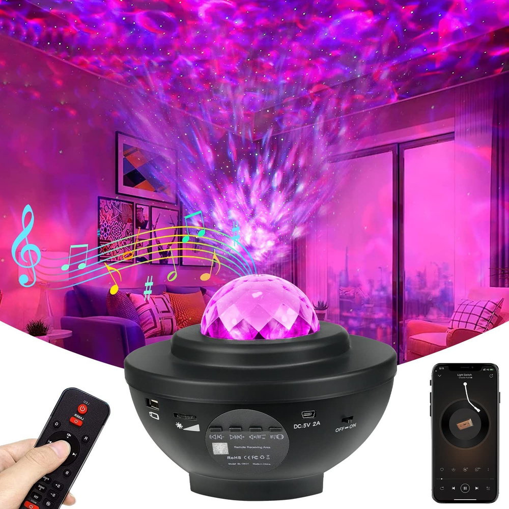 Проектор звездного неба с Bluetooth-динамиком и MP3-плеером, лазерный проектор, ночник  #1