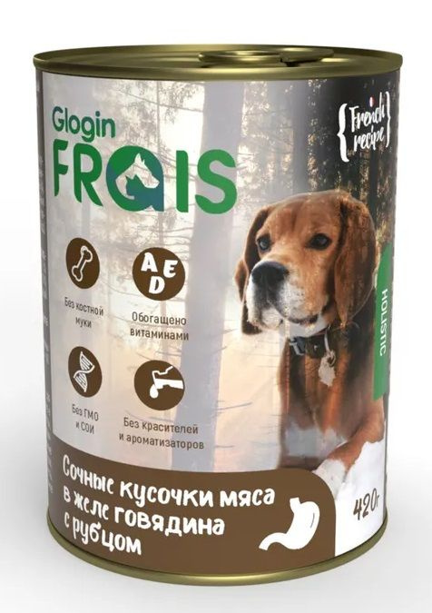 Консервированный корм Frais Holistic Dog для собак, сочные кусочки мяса в желе с говядиной и рубцом, #1