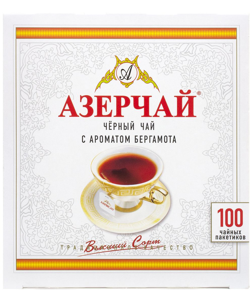Чай в пакетиках черный Азерчай с бергамотом, 100 пак. #1
