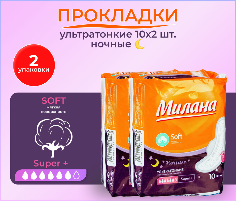 Как найти работу, если вам за 40 и нет профессионального опыта