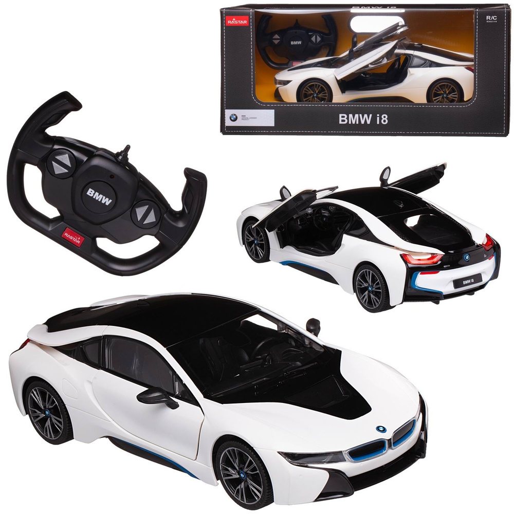 Машина р/у 1:14 BMW i8, цвет белый матовый, двери открываются в ручную  #1