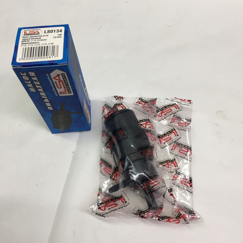 Мотор, насос омывателя лобового стекла ILSA LS0134 LADA 2108-2115, 2123 ...