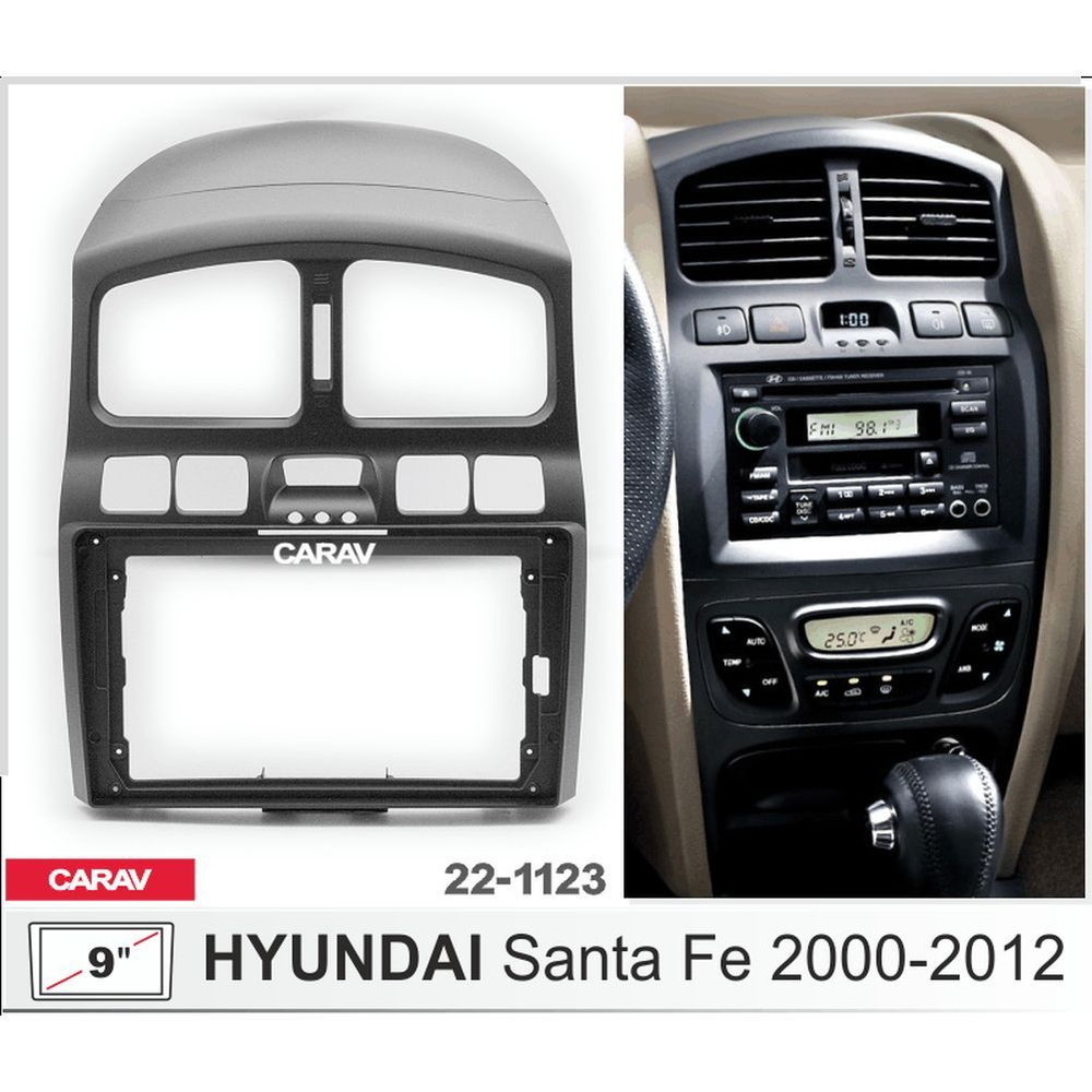 Переходная рамка 9" Android для HYUNDAI Santa Fe 2000-2012 CARAV 22-1123  #1